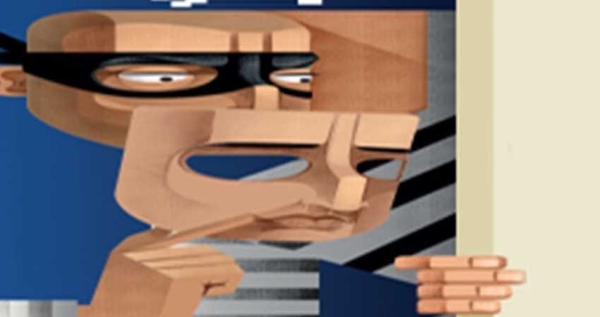 Evita que hackers roben tu identidad; que no te agarren en curva