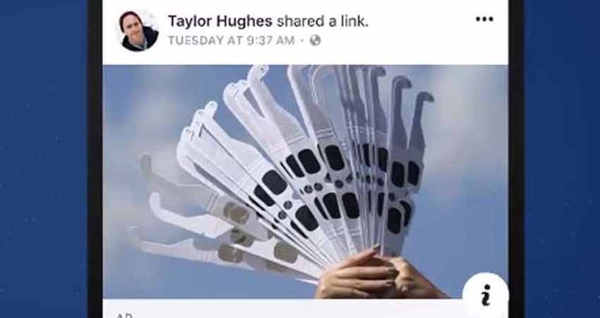 Facebook prueba botón en noticias para conocer otras fuentes