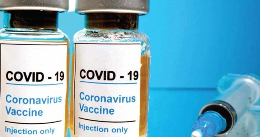 Pfizer ajusta dosis por frasco