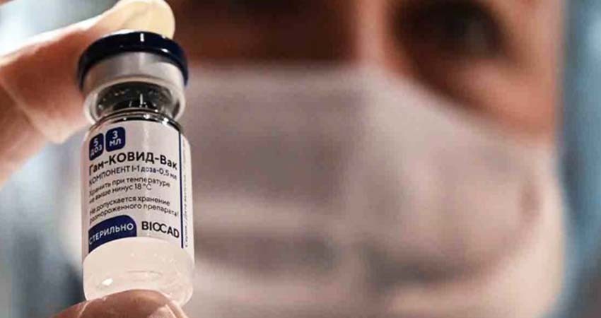 Inminente adquisición de vacuna Sputnik V