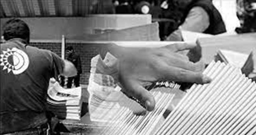 Abordan expertos el nacionalismo musical mexicano en la historia