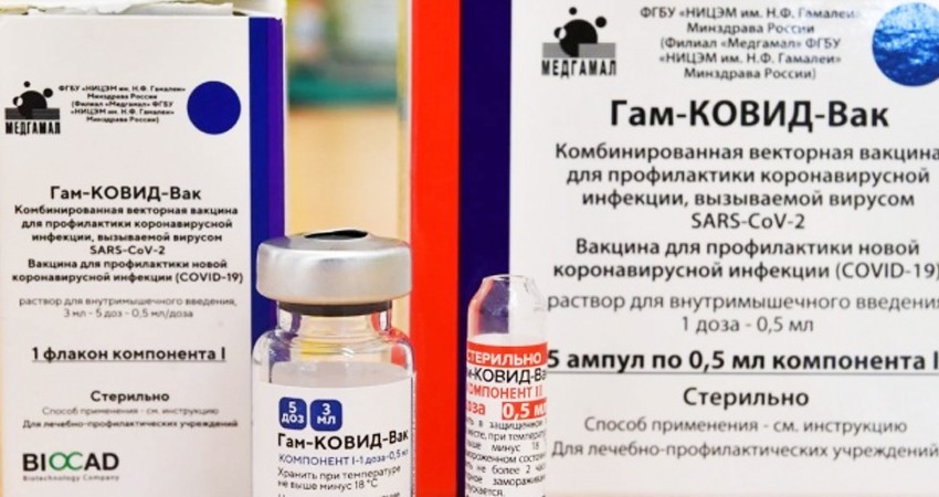 Vacuna Sputnik V tiene efectividad de 97.6% en el 'mundo real'