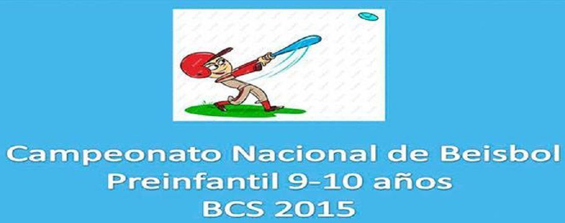 Este jueves inicia el Nacional de Béisbol en las instalaciones del INSUDE