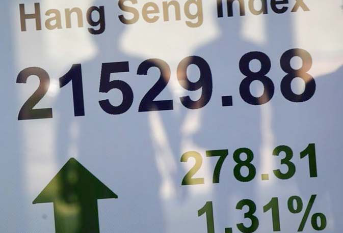 Acciones de China caen a mínimos de ocho meses antes de recortar pérdidas