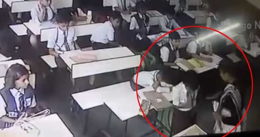 Maestra da 40 cachetadas a alumno por no decir ‘presente’