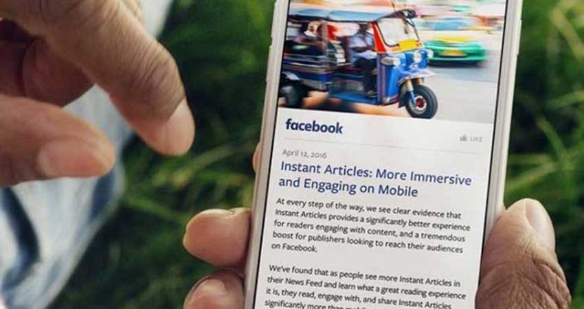 Facebook probará suscripciones de artículos periodísticos Facebook probará suscripciones de artículos periodísticos