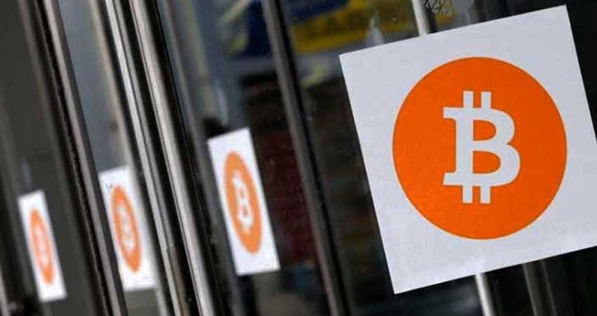 El Bitcoin ya vale más que Disney o McDonald's El Bitcoin ya vale más que Disney o McDonald's