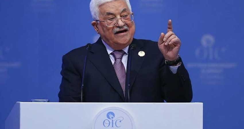 Palestinos anulan reuniones con EU para proceso paz Palestinos anulan reuniones con EU para proceso paz