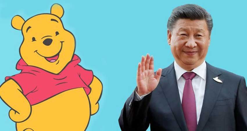Winnie The Pooh no se verá en China por culpa de su presidente Winnie The Pooh no se verá en China por culpa de su presidente