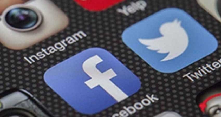 Facebook se 'cae', presenta problemas a nivel mundial Facebook se 'cae', presenta problemas a nivel mundial