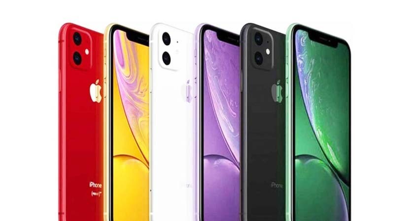 ¿Te interesa adquirir el nuevo iPhone? No te pierdas el lanzamiento, AQUÍ los detalles ¿Te interesa adquirir el nuevo iPhone? No te pierdas el lanzamiento, AQUÍ los detalles