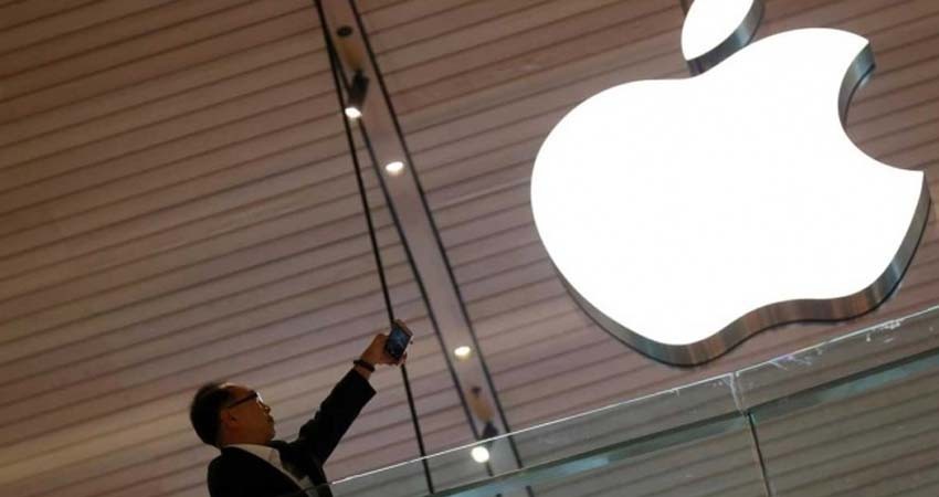 Apple abrirá su segunda tienda en México Apple abrirá su segunda tienda en México