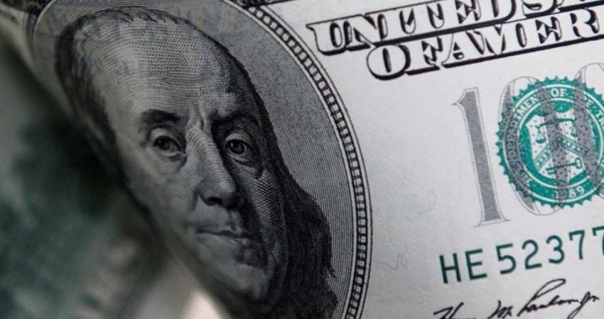 Rebaja Fed tasas de interés por segunda vez en el año Rebaja Fed tasas de interés por segunda vez en el año