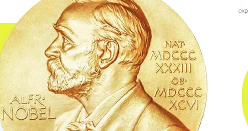 Este año toca doble Nobel de Literatura; por primera vez en su historia, anunciarán a dos ganadores Este año toca doble Nobel de Literatura; por primera vez en su historia, anunciarán a dos ganadores