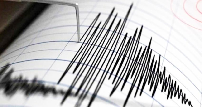 Sismo sacude el centro de Chile en plena manifestación Sismo sacude el centro de Chile en plena manifestación