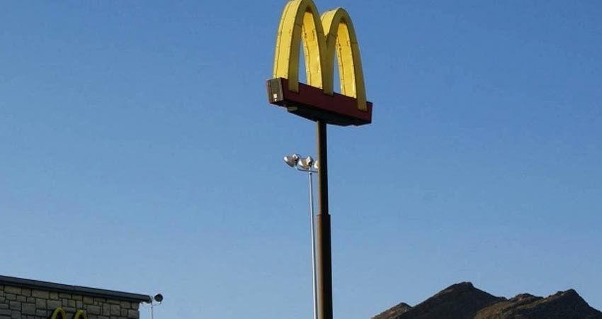 Pide té helado en Mcdonald's y termina drogado; traía mariguana Pide té helado en Mcdonald's y termina drogado; traía mariguana