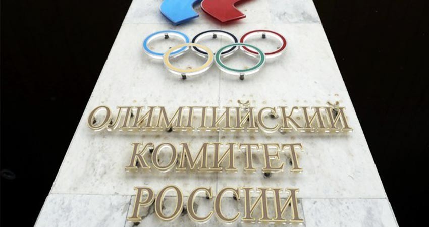 Agencia antidopaje excluye a Rusia de Juegos Olímpicos por cuatro años Agencia antidopaje excluye a Rusia de Juegos Olímpicos por cuatro años