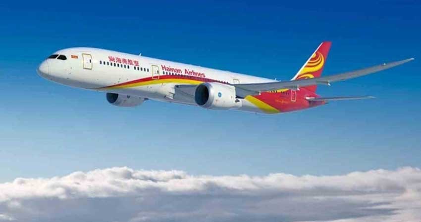Vuelo procedente de China arriba al Aeropuerto de Tijuana Vuelo procedente de China arriba al Aeropuerto de Tijuana