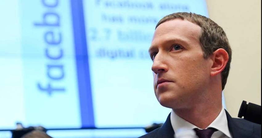 Facebook cancela asistencia a Congreso Mundial de Celulares Facebook cancela asistencia a Congreso Mundial de Celulares