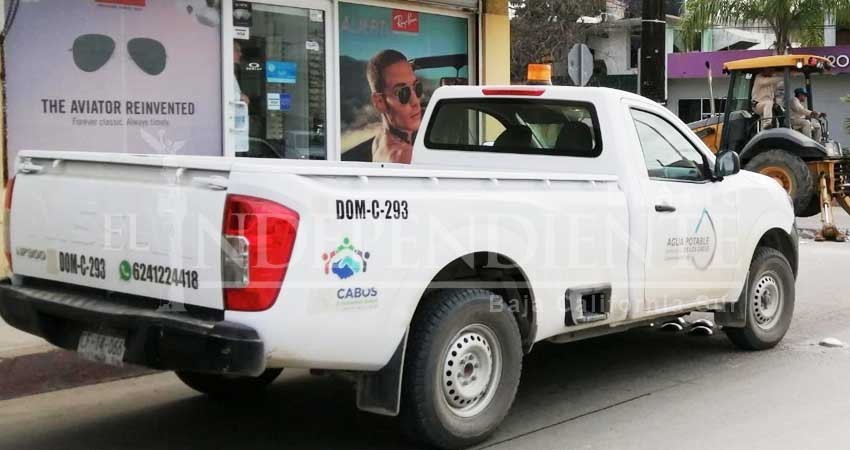 Roban oficinas de agua potable en CSL; ladrones se llevaron equipo de cómputo