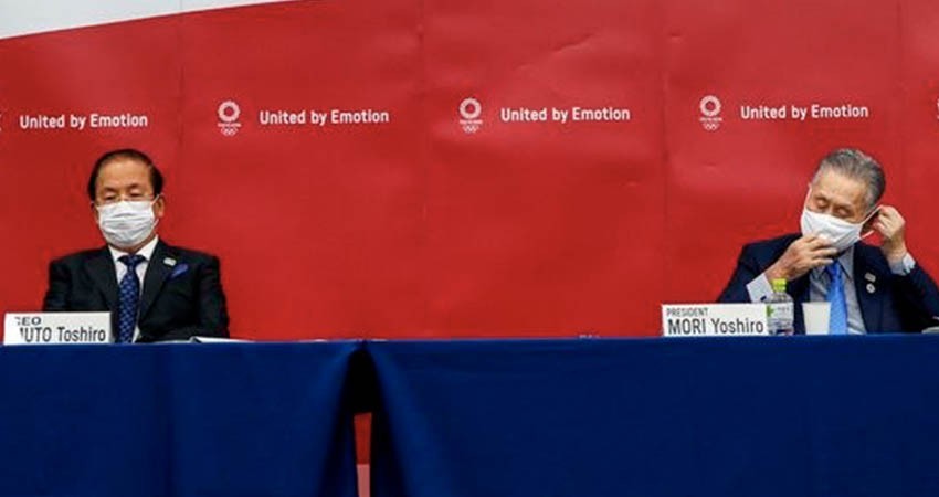 Anuncian programa de Juegos Olímpicos de Tokio