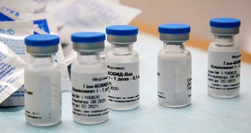 Entrega Rusia vacuna 'Sputnik V' a la OMS para evaluación