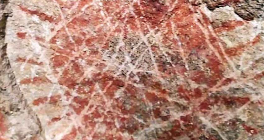 El INAH valora deterioro en pinturas rupestres que fueron vandalizadas El INAH valora deterioro en pinturas rupestres que fueron vandalizadas