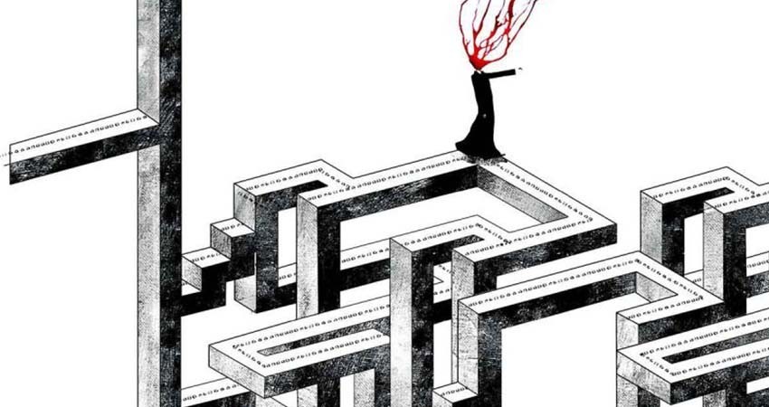 “Escribir desde la venganza”: María Fernanda Ampuero “Escribir desde la venganza”: María Fernanda Ampuero