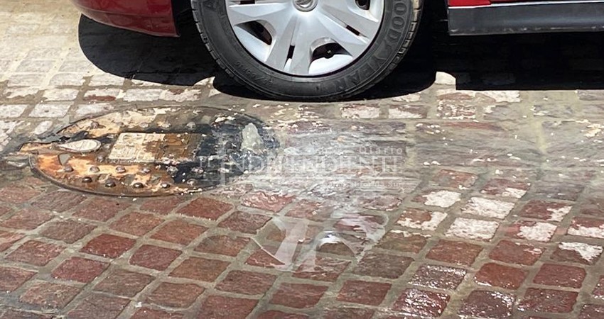 Otro derrame de aguas en el Centro Histórico de SJC Otro derrame de aguas en el Centro Histórico de SJC