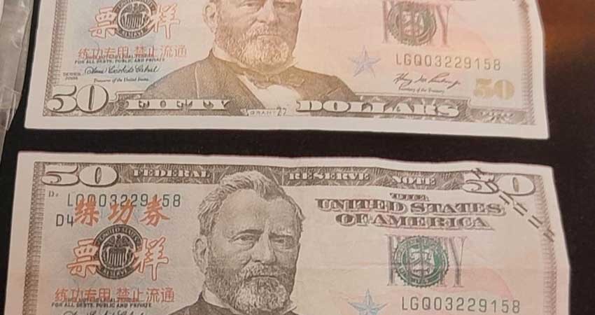 Vinculan a proceso contra una persona por el delito de uso de moneda falsa