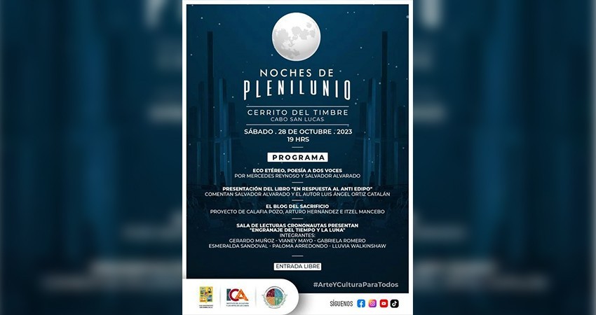 Este sábado se llevará a cabo otra edición de Noches de Plenilunio