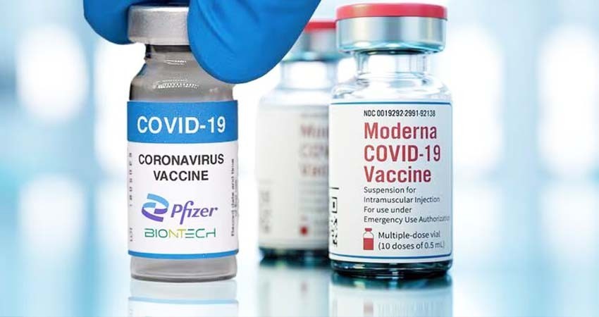 López Obrador, en contra de regular precios de vacunas contra covid-19 López Obrador, en contra de regular precios de vacunas contra covid-19