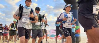 Más de mil competidores de 19 países participarán en la carrera pedestre Mar a Mar 2025