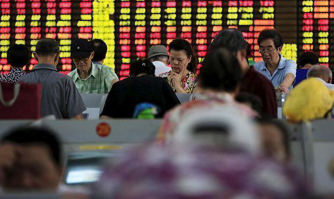 Bolsa de China registra ligeras alzas al inicio de la jornada