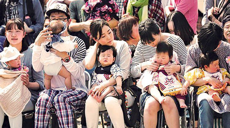Crean “viveros” para impulsar la natalidad en Japón