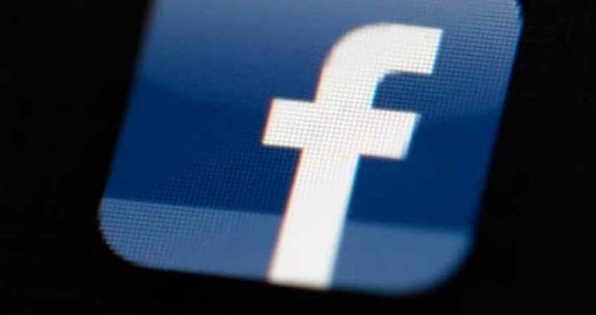 Facebook cambiará formato de comentarios y foto de perfil