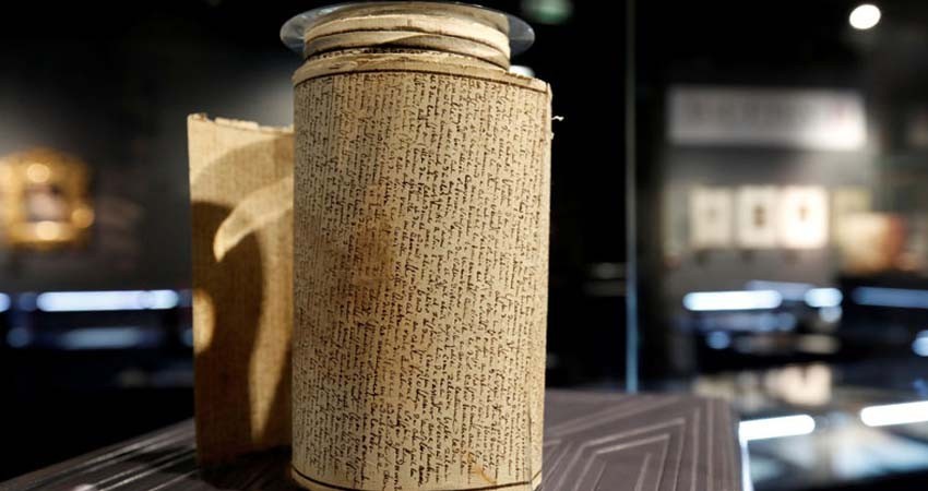 Para evitar su venta, declaran tesoro nacional una obra de Sade