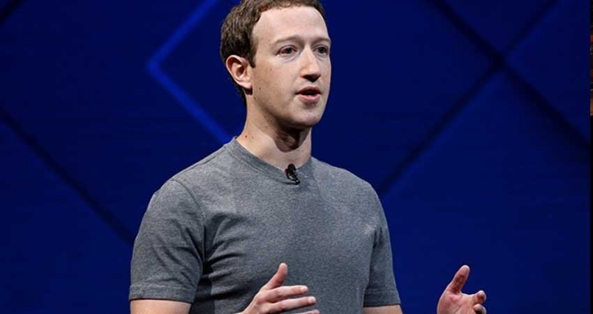 Facebook cambia el muro, dará prioridad a publicaciones de amigos