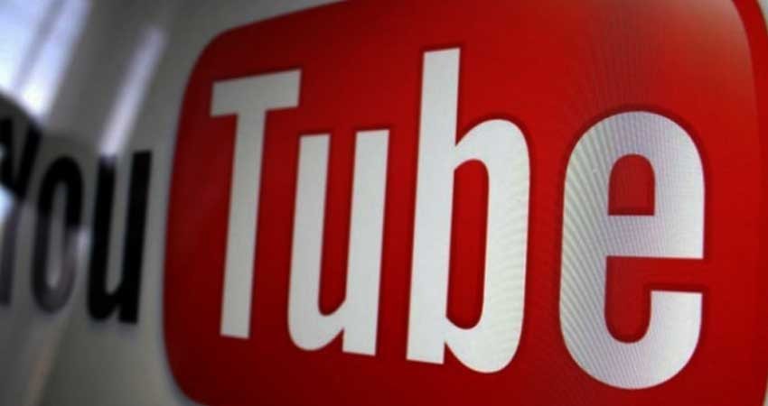 Te decimos cómo convertir un video de Youtube en Gif
