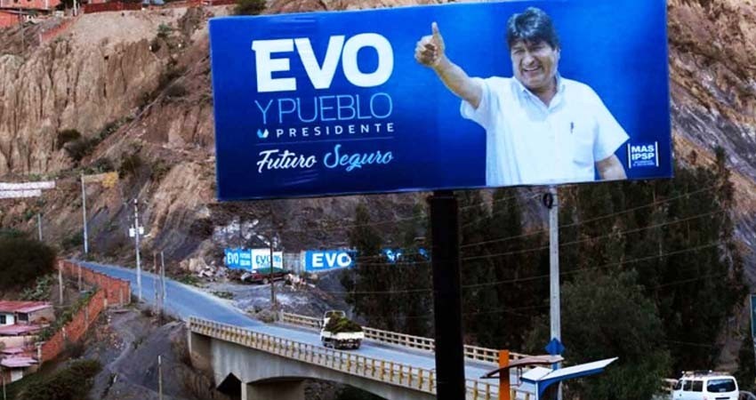 Falla helicóptero de Evo Morales; realiza aterrizaje de emergencia