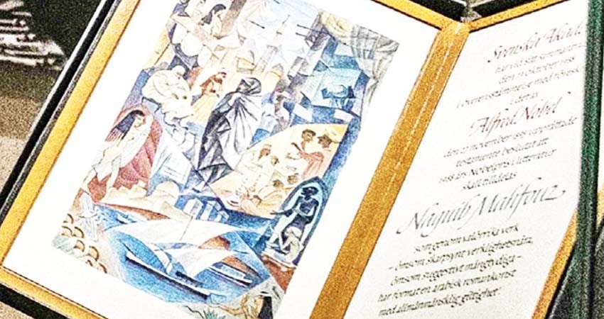 Textos inéditos mantienen vivo a Naguib Mahfuz