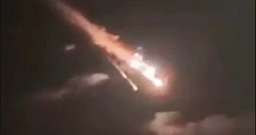 ¡Impactante! Captan caída de supuesto meteorito en el Océano Pacífico