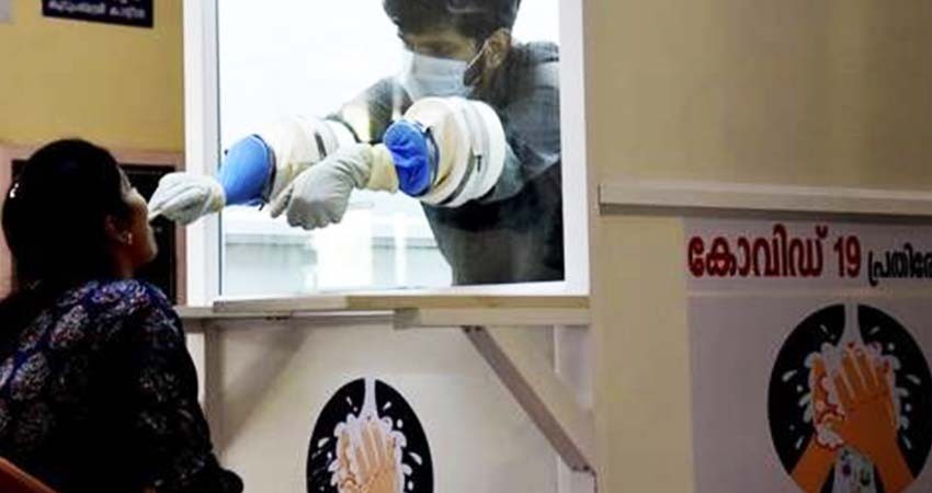 Pide ONU reconocer el trabajo de personal medico por su dedicación y trabajo frente a la pandemia