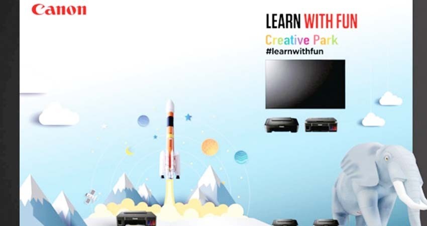 Un Día del Niño muy tecnológico