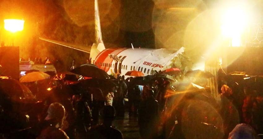 Al menos 17 muertos tras accidente de avión en India