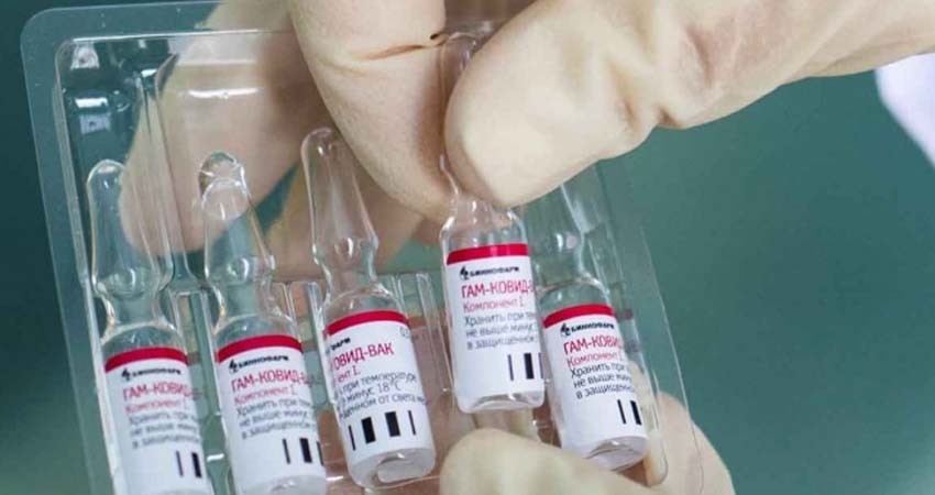 Rusia aprueba medicamento contra covid; se podrá conseguir en farmacias