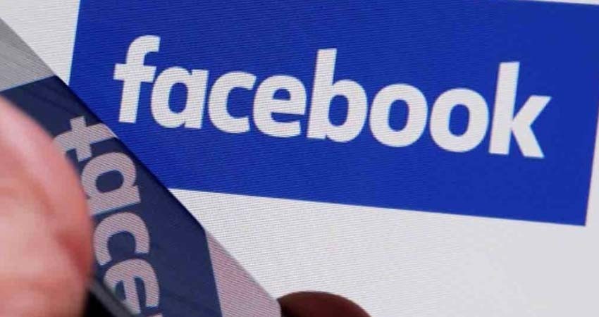 Facebook se lanza contra Apple por nuevas medidas de privacidad