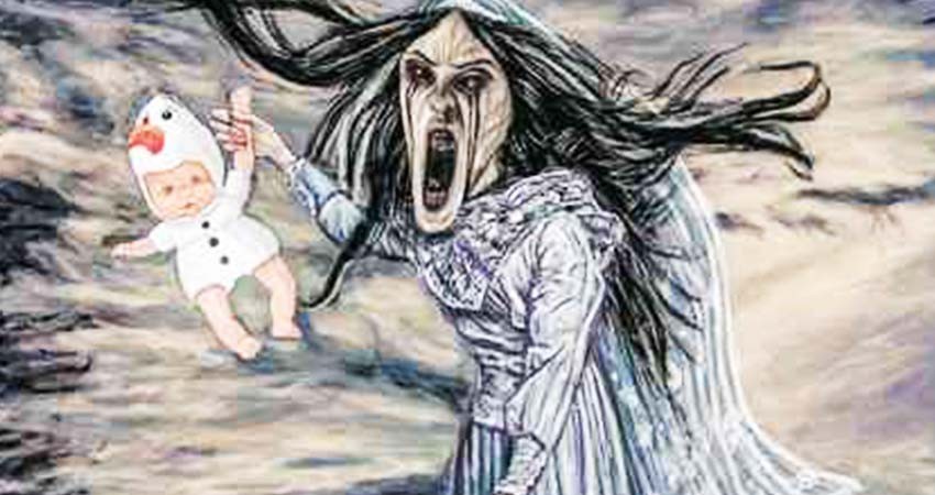 El estante de lo insólito