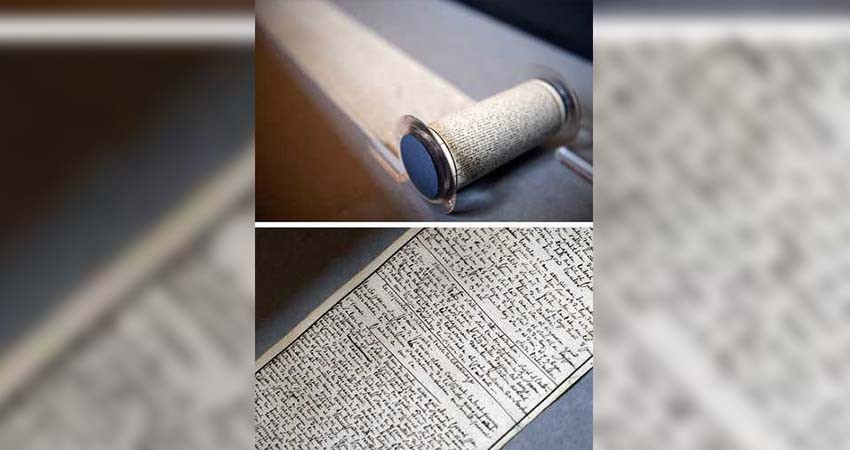 Adquiere Francia el manuscrito más importante de Sade