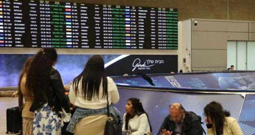 SRE alerta por fraudes en venta de boletos de avión para salir de Israel y Palestina
